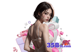 เครดิตฟรี 35